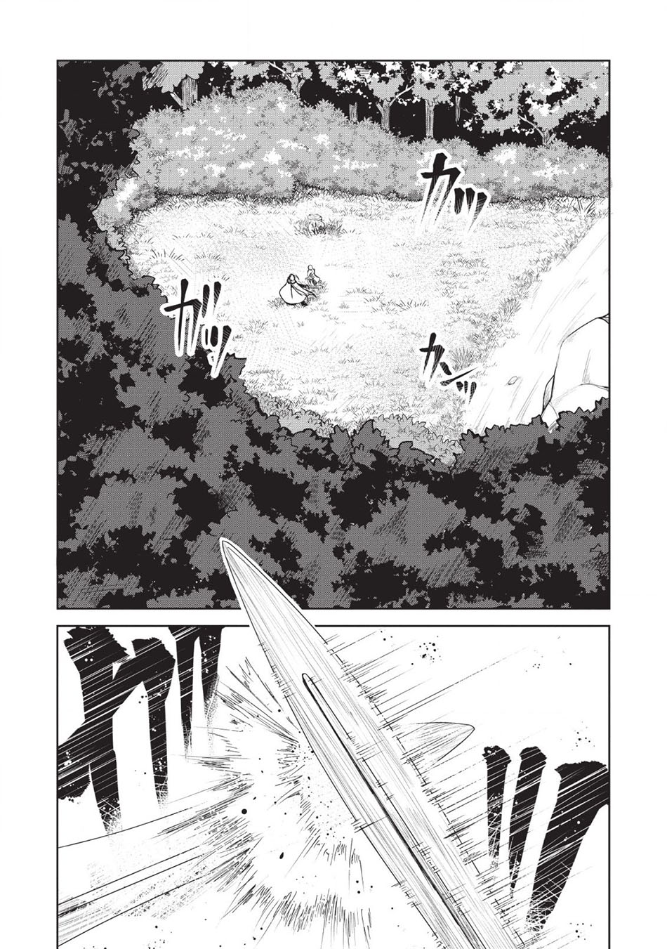 Kikaku Hazure no Eiyuu ni Sodaterareta, Joushiki Hazure no Mahou Kenshi Chapter 01 Gambar 6